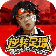林清玄：能承认“自己不如人”，才是真正的自信