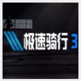 周永康令计划之后，又有人因“秘密文件”被查