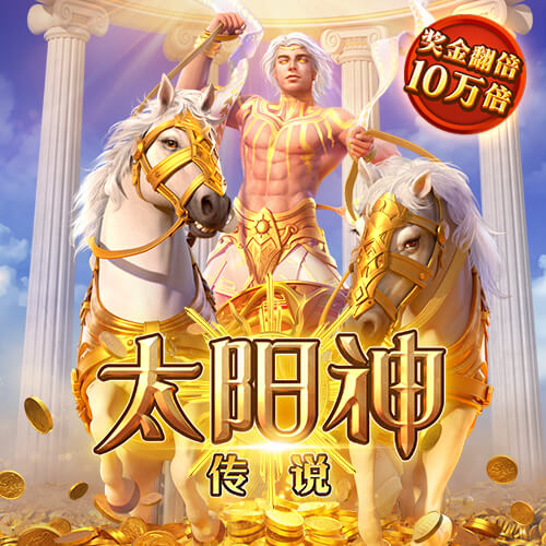 毛主席纪念堂门口人山人海