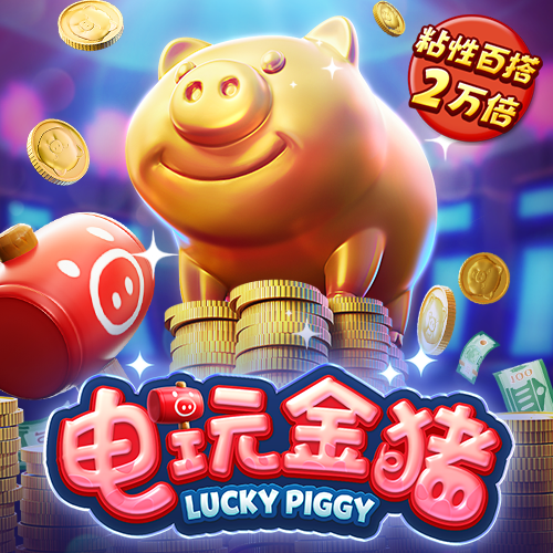 财经早报：全球手机开启三折叠屏时代 中国盐湖“航母”要来了