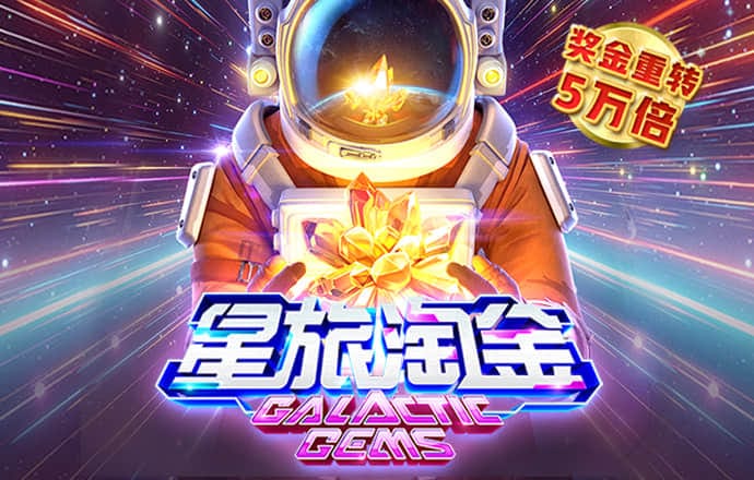 励志美文：人生就像爬楼梯