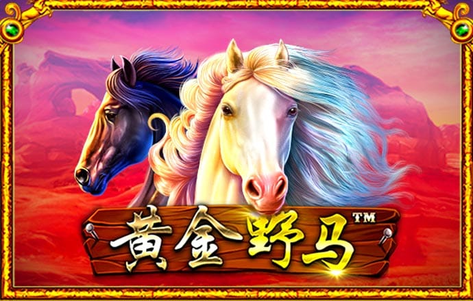 华西证券：宏观情绪复杂 有色金属整体承压
