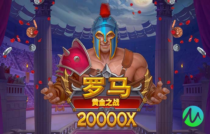 北上广深等9地获许试点设立外商独资医院