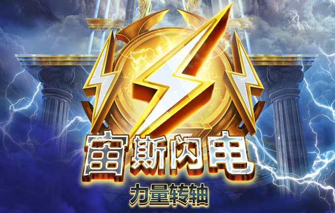 航拍新疆丨“绿色口粮”收割啦，“哞哞”“咩咩”超有食欲吧！