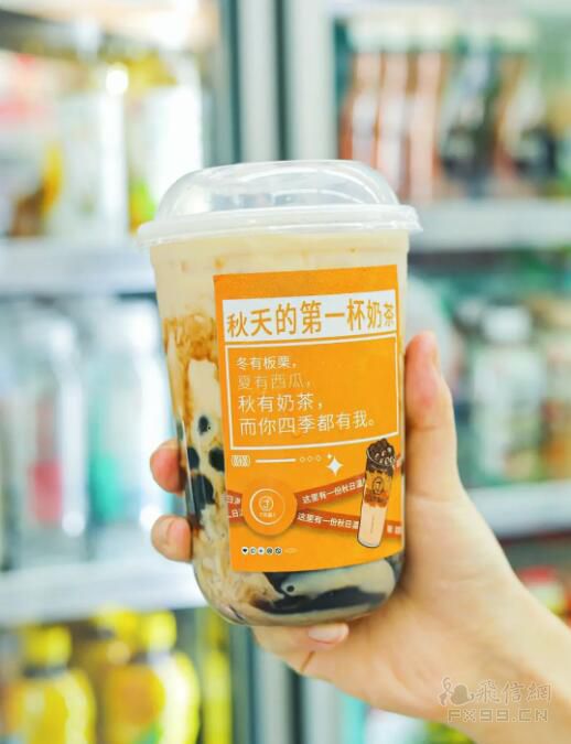茅台亮相中澳商会“长城之夜”，张德芹称希望茅台更好走向世界